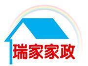 大連市沙河口區(qū)瑞家家政服務(wù)中心的公司檔案-好幫家大連家政網(wǎng)