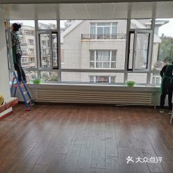 【呱呱家政】電話,地址,價(jià)格,營(yíng)業(yè)時(shí)間(圖) - 大連生活服務(wù)