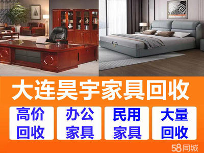 【家政服務(wù)加盟】