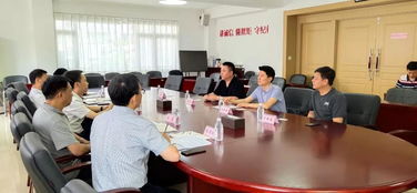 蘇州蠶食網(wǎng)絡(luò)科技與大連市西崗區(qū)政府達(dá)成招商引資簽約