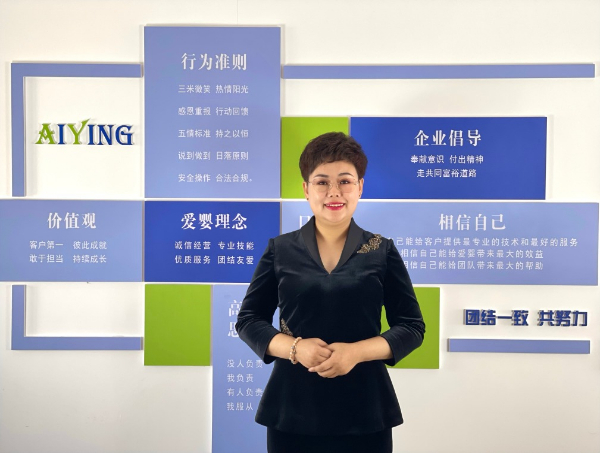 蓄力向上,致敬新時(shí)代&ldquo;最美家政人&rdquo;--孫鶴佳