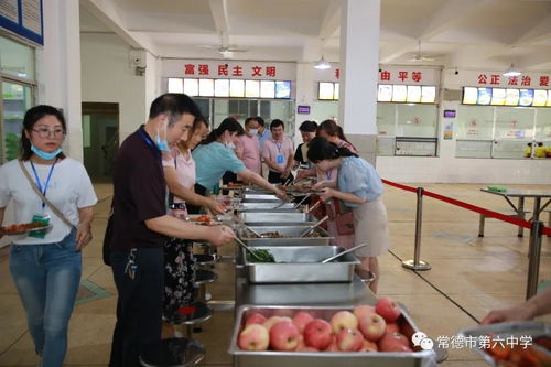 別樣中考,別樣關(guān)愛 2020年中考常德市六中考點(diǎn)花絮