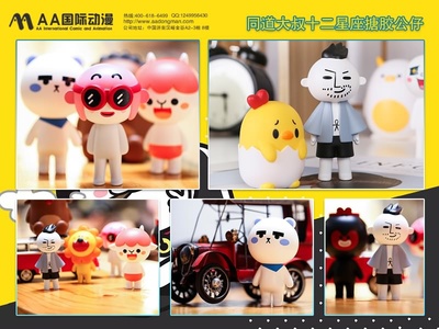 動漫店經營與周邊開發 打造盈利的二次元商業生態