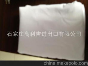 混紡羅紋供應(yīng)商與批發(fā)市場全攻略 價格解析與服裝輔料銷售策略